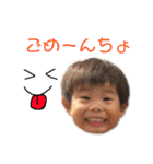 あおとぎん（個別スタンプ：20）
