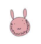 ゆるーーいうさぎ。（個別スタンプ：2）