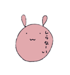 ゆるーーいうさぎ。（個別スタンプ：7）