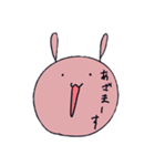 ゆるーーいうさぎ。（個別スタンプ：9）