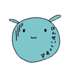 ゆるーーいうさぎ。（個別スタンプ：13）