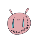 ゆるーーいうさぎ。（個別スタンプ：14）