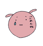 ゆるーーいうさぎ。（個別スタンプ：15）