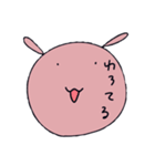 ゆるーーいうさぎ。（個別スタンプ：18）