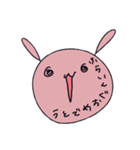 ゆるーーいうさぎ。（個別スタンプ：19）