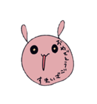 ゆるーーいうさぎ。（個別スタンプ：20）