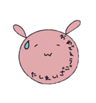 ゆるーーいうさぎ。（個別スタンプ：21）