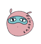 ゆるーーいうさぎ。（個別スタンプ：23）