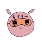 ゆるーーいうさぎ。（個別スタンプ：24）