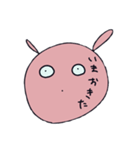 ゆるーーいうさぎ。（個別スタンプ：26）