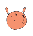 ゆるーーいうさぎ。（個別スタンプ：27）
