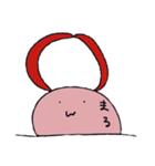 ゆるーーいうさぎ。（個別スタンプ：30）