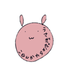 ゆるーーいうさぎ。（個別スタンプ：33）