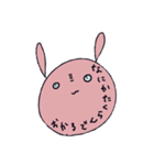 ゆるーーいうさぎ。（個別スタンプ：34）