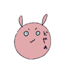ゆるーーいうさぎ。（個別スタンプ：35）