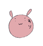 ゆるーーいうさぎ。（個別スタンプ：36）