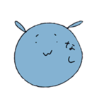 ゆるーーいうさぎ。（個別スタンプ：37）
