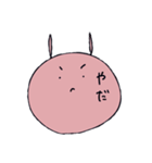 ゆるーーいうさぎ。（個別スタンプ：38）