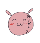 ゆるーーいうさぎ。（個別スタンプ：39）