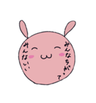 ゆるーーいうさぎ。（個別スタンプ：40）