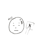 ぼうず頭（個別スタンプ：10）
