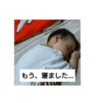 たれまゆ❤️（個別スタンプ：3）