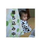 たれまゆ❤️（個別スタンプ：8）