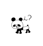 癒しの動物達①（個別スタンプ：12）