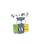 癒しの動物達①（個別スタンプ：13）