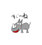 癒しの動物達①（個別スタンプ：23）