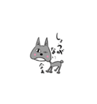癒しの動物達①（個別スタンプ：24）