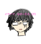 恵部長（個別スタンプ：2）