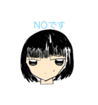 恵部長（個別スタンプ：5）