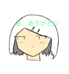 恵部長（個別スタンプ：7）