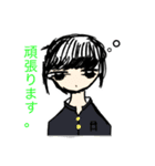 恵部長（個別スタンプ：11）