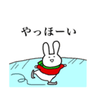 うさぎのうさぎ1（個別スタンプ：2）