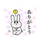 うさぎのうさぎ1（個別スタンプ：3）
