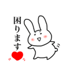 うさぎのうさぎ1（個別スタンプ：6）