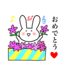 うさぎのうさぎ1（個別スタンプ：8）