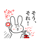 うさぎのうさぎ1（個別スタンプ：10）