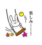 うさぎのうさぎ1（個別スタンプ：13）