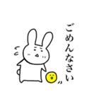 うさぎのうさぎ1（個別スタンプ：18）
