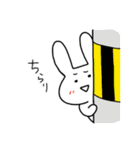 うさぎのうさぎ1（個別スタンプ：23）