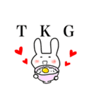 うさぎのうさぎ1（個別スタンプ：24）