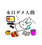 うさぎのうさぎ1（個別スタンプ：25）