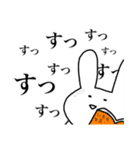 うさぎのうさぎ1（個別スタンプ：27）