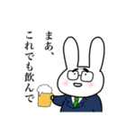 うさぎのうさぎ1（個別スタンプ：29）