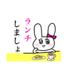 うさぎのうさぎ1（個別スタンプ：31）