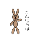中年うさぎ（その1）（個別スタンプ：3）