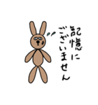 中年うさぎ（その1）（個別スタンプ：7）